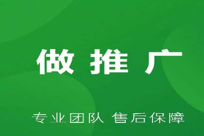 如何利用信息流广告精准投放